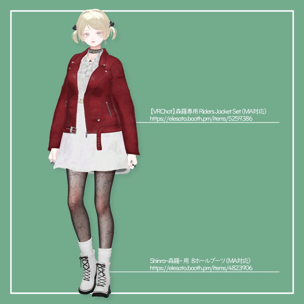 【VRChat】森羅専用 SeerOnepiece(MA対応)
