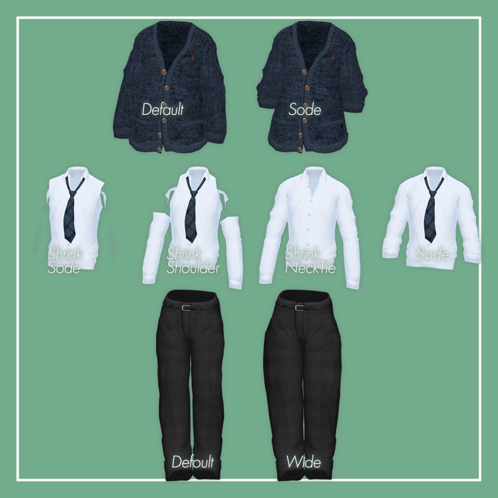 【VRChat】水瀬 専用 DKSet(MA対応)