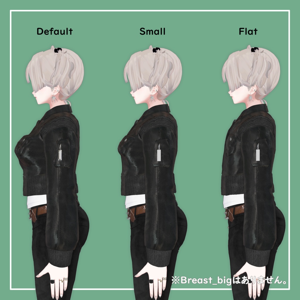 【VRChat】森羅専用 レザージャケット(MA対応)