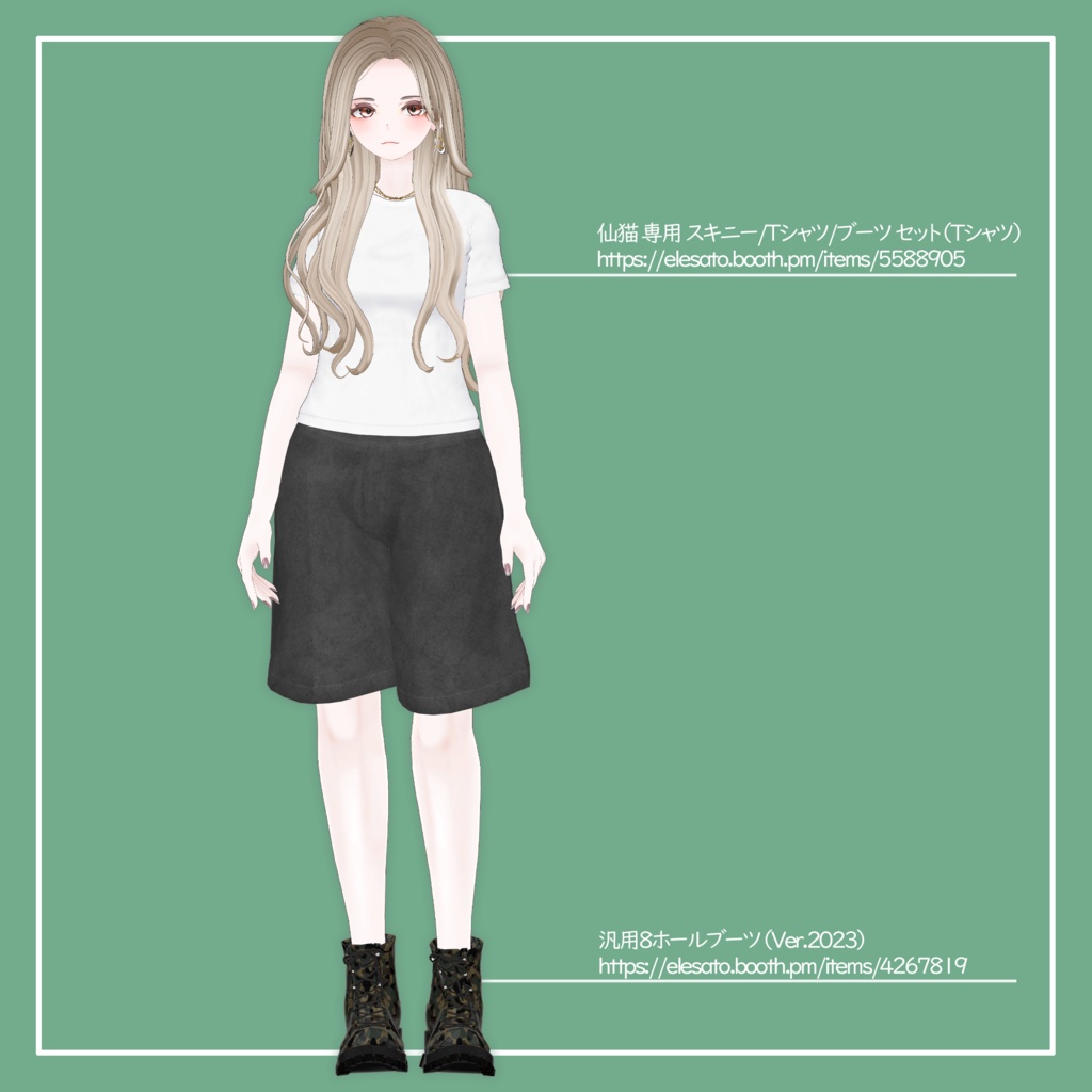 【VRChat】仙猫 専用 OpenTops / HalfPants(MA対応)