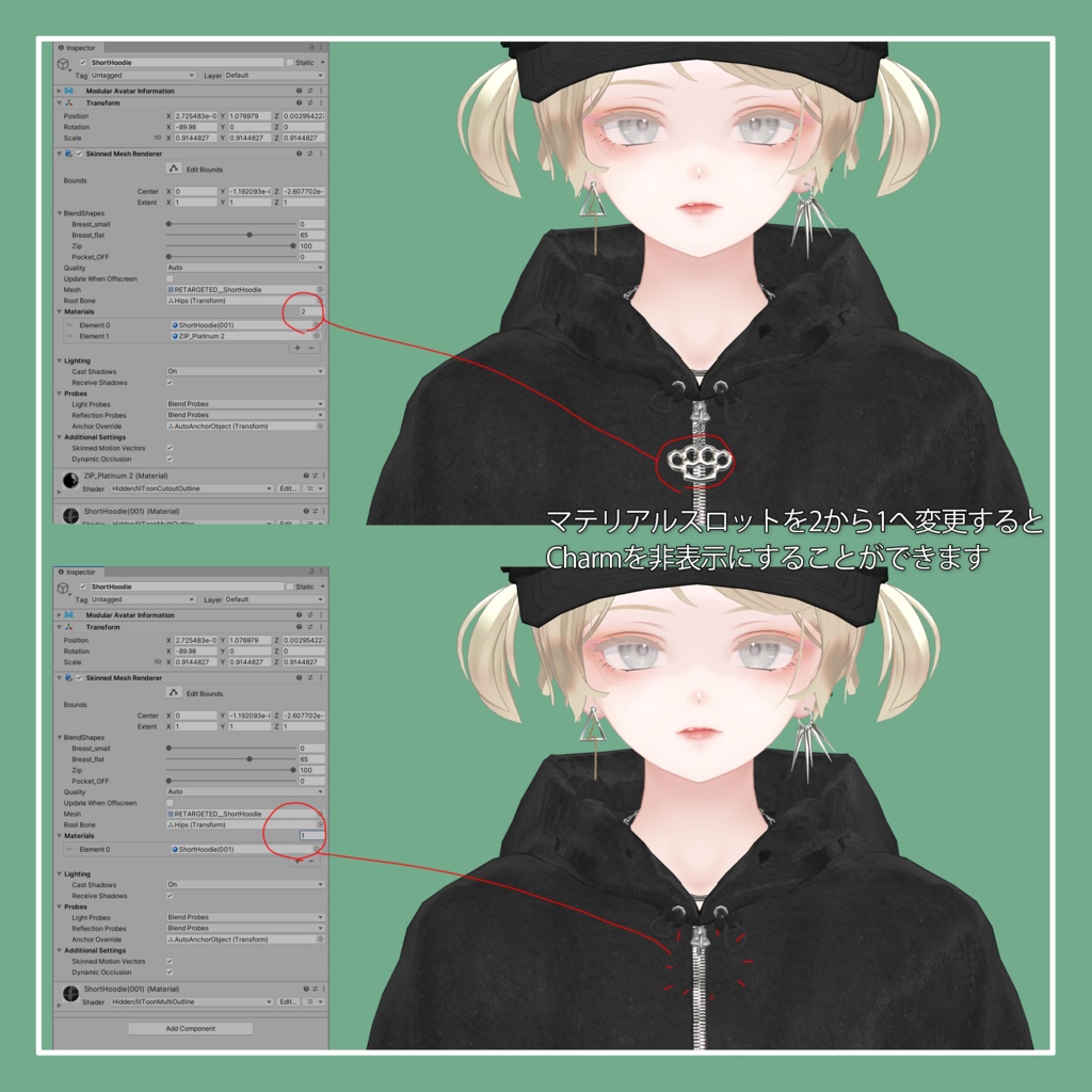 【VRChat】森羅専用 ショートフーディー(MA対応)
