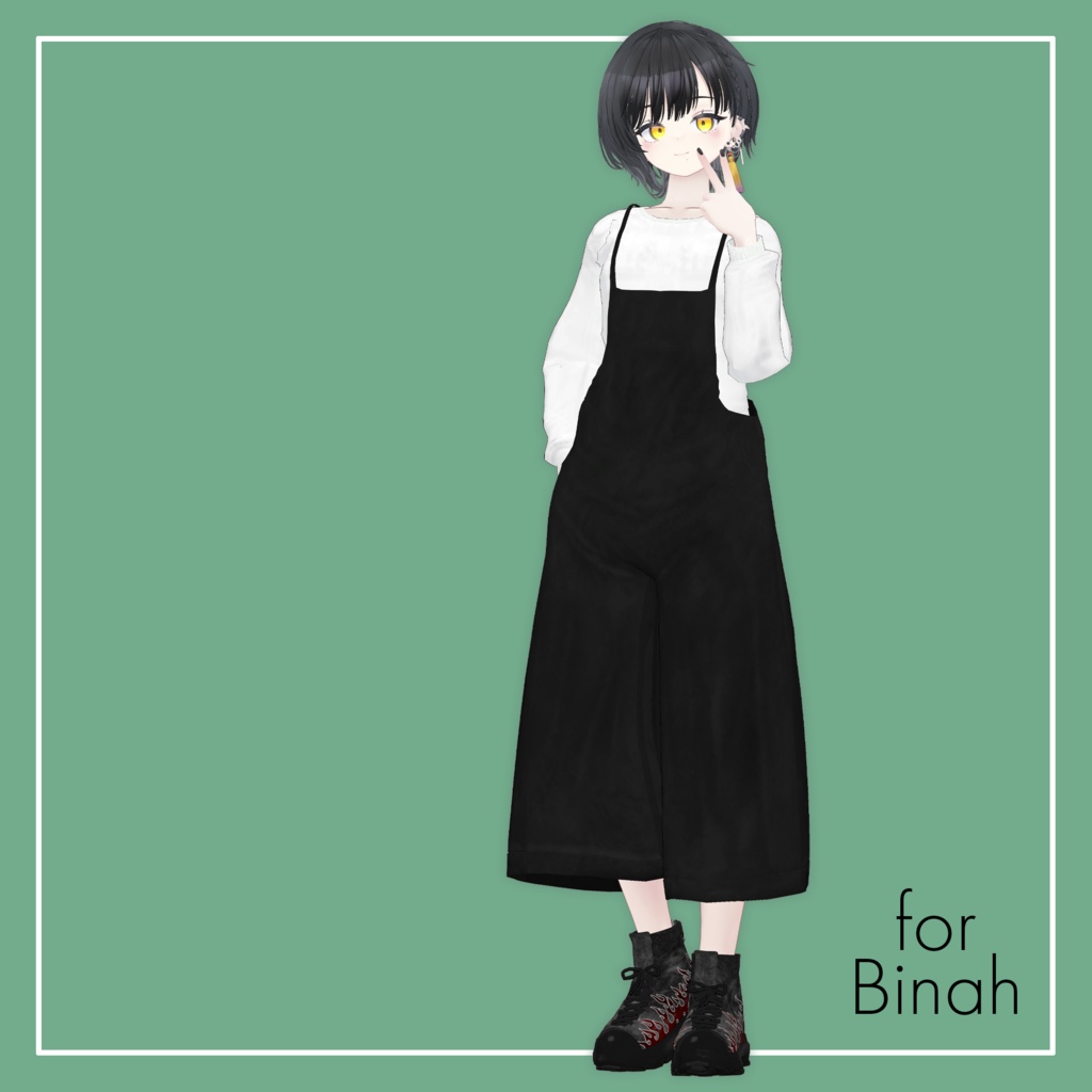 【VRChat】ES Hi Cut(MA対応)