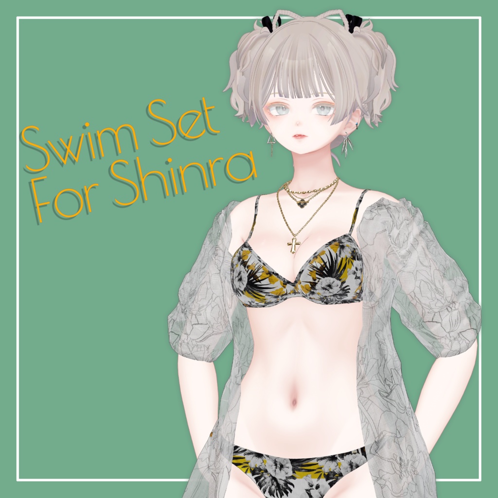 【VRChat】森羅専用 Swim Set（MA対応）