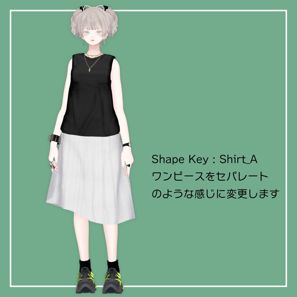 【VRChat】森羅専用 ノースリーブワンピース(MA対応)