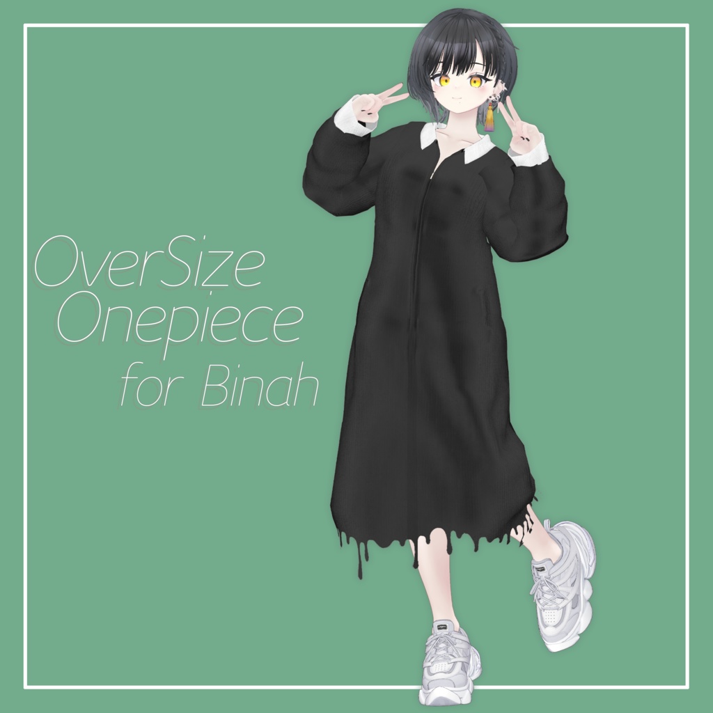 VRChat】ビナア<Binah>専用 OverSize Onepiece（MA対応） - えれ