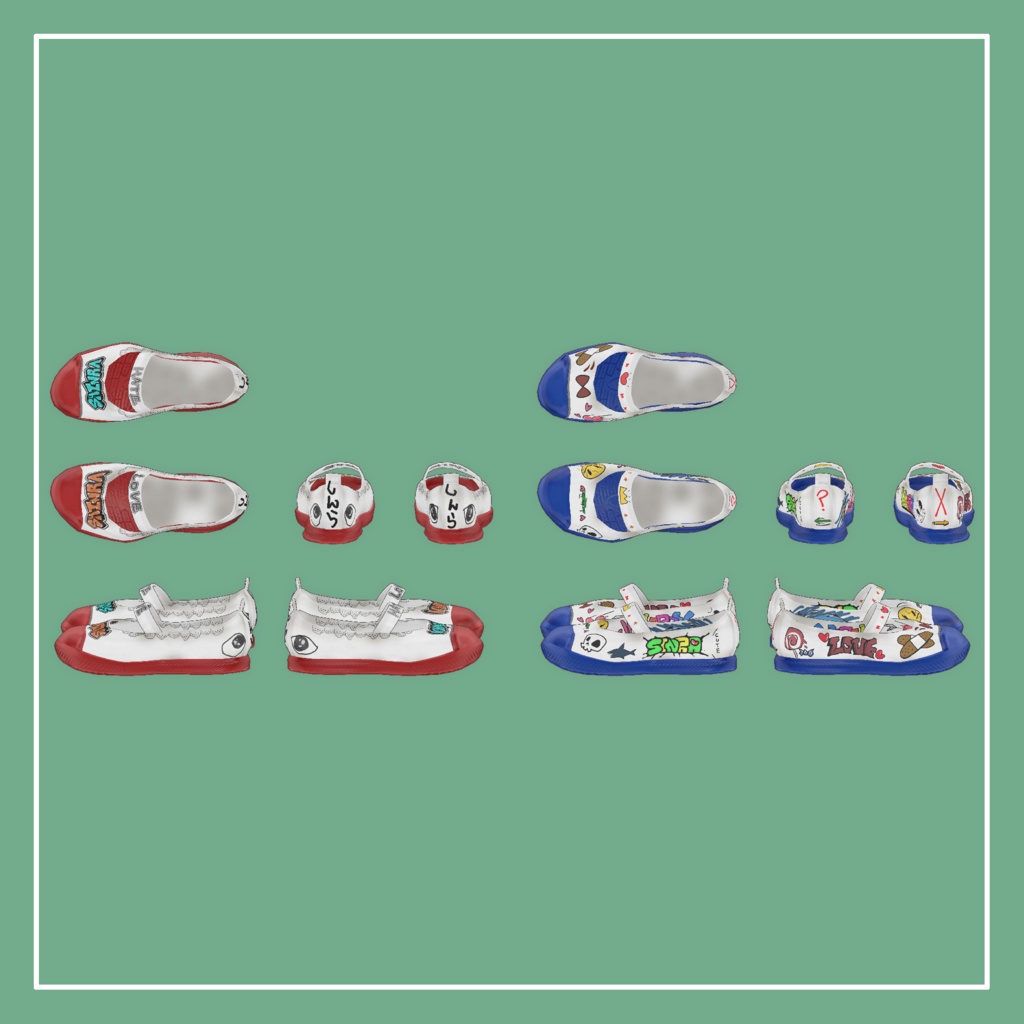 【VRChat】森羅専用 上履き(MA対応)