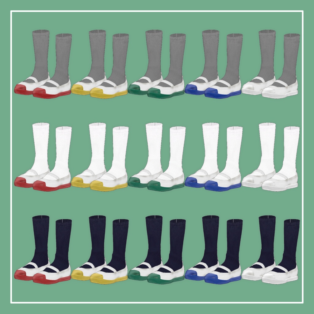 【VRChat】ビナア<Binah>専用 JKSet(MA対応)