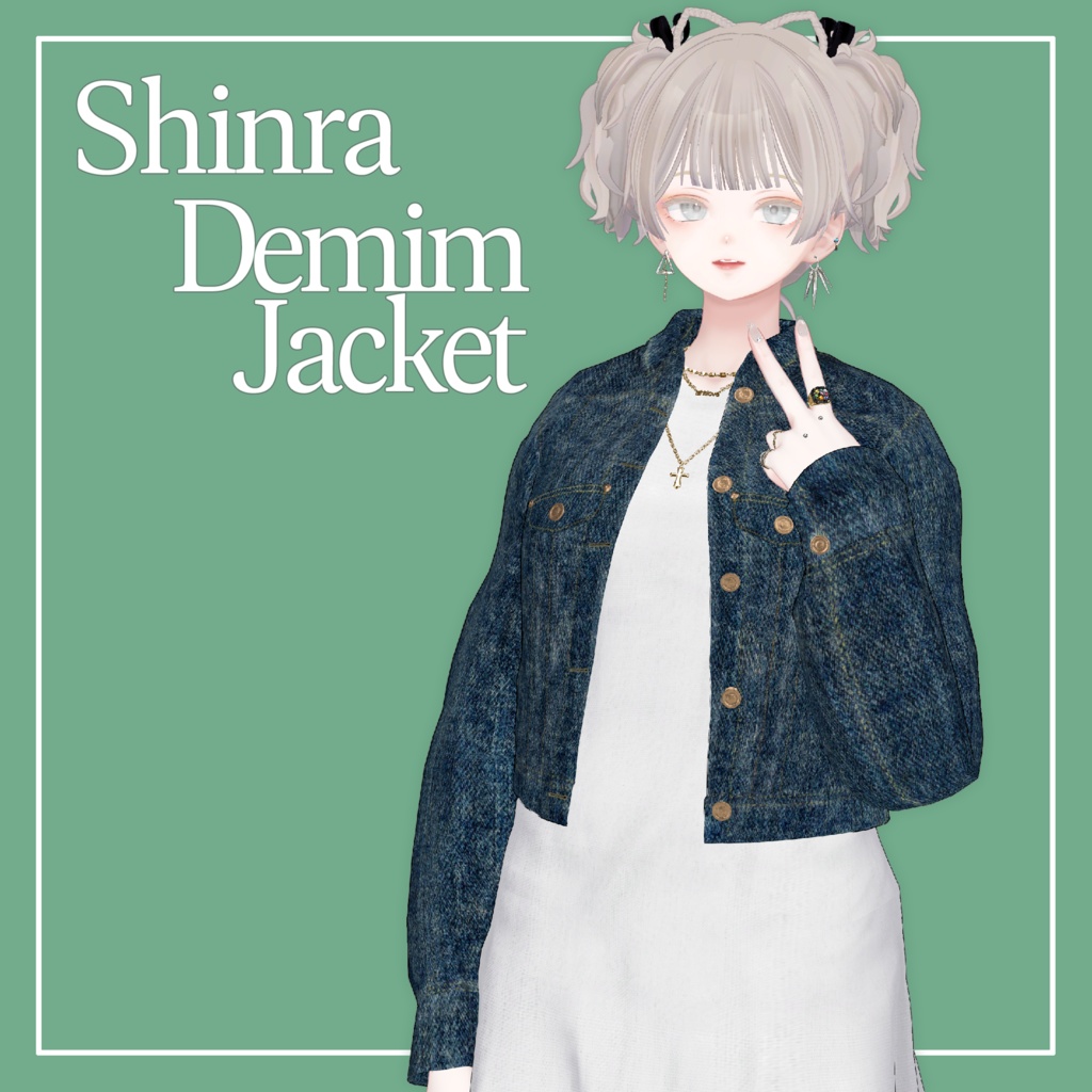 【VRChat】森羅専用 デニムジャケット（MA対応）