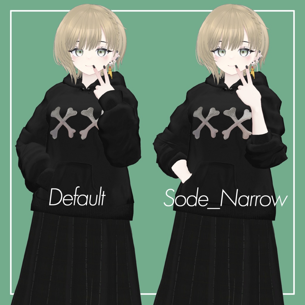 【VRChat】ビナア<Binah>専用 Hoodie&Skirt(MA対応)