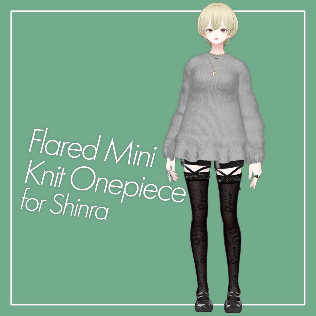 【VRChat】森羅専用 フレアミニ ニットワンピース（MA対応）