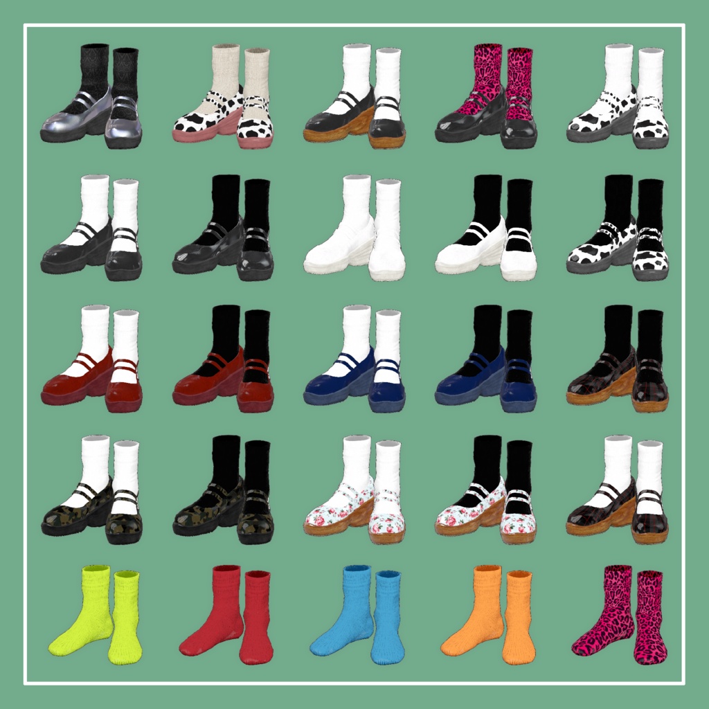 【VRChat】ビナア<Binah>専用 es Punps(MA対応)