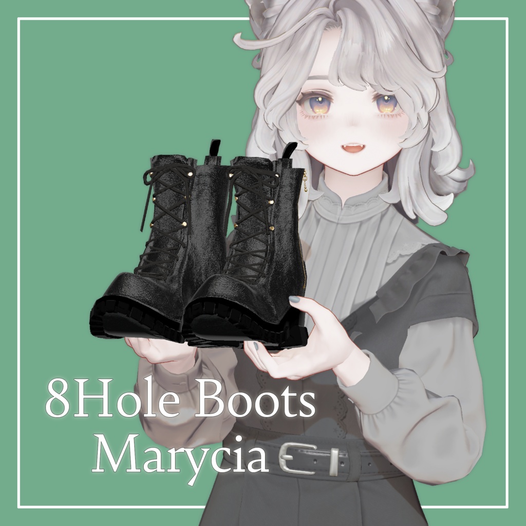 【VRChat】Marycia専用 8Hole Boots（MA対応）