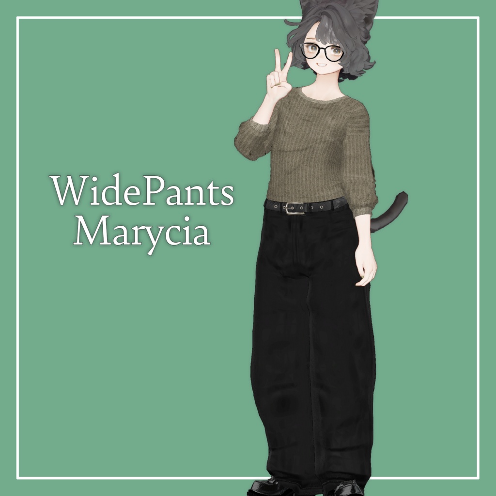 【VRChat】Marycia専用 WidePants（MA対応）