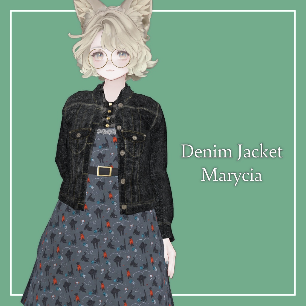 【VRChat】Marycia専用 Denim Jacket（MA対応）