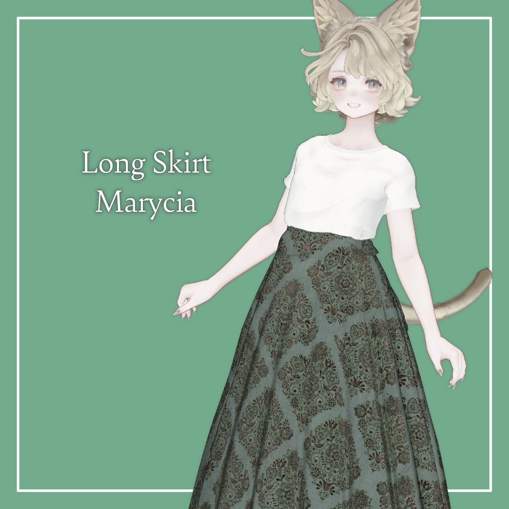 【VRChat】Marycia専用 Long Skirt（MA対応）