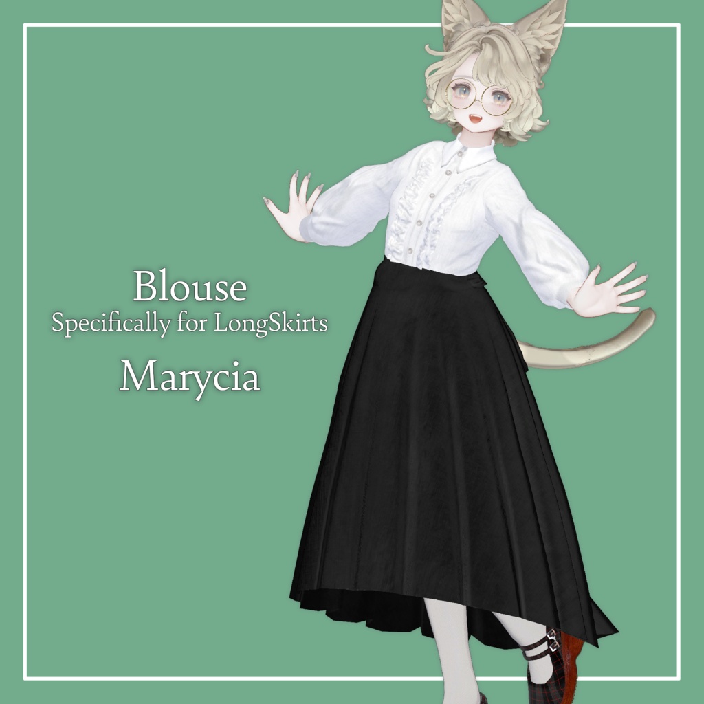 【VRChat】Marycia専用 LongSkirt専用ブラウス(MA対応)