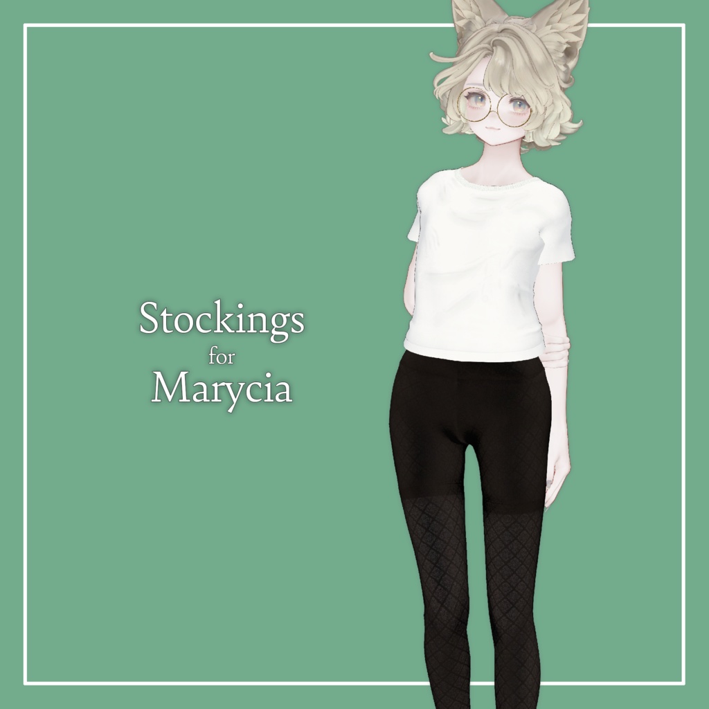 【VRChat】Marycia専用 ストッキング（MA対応）