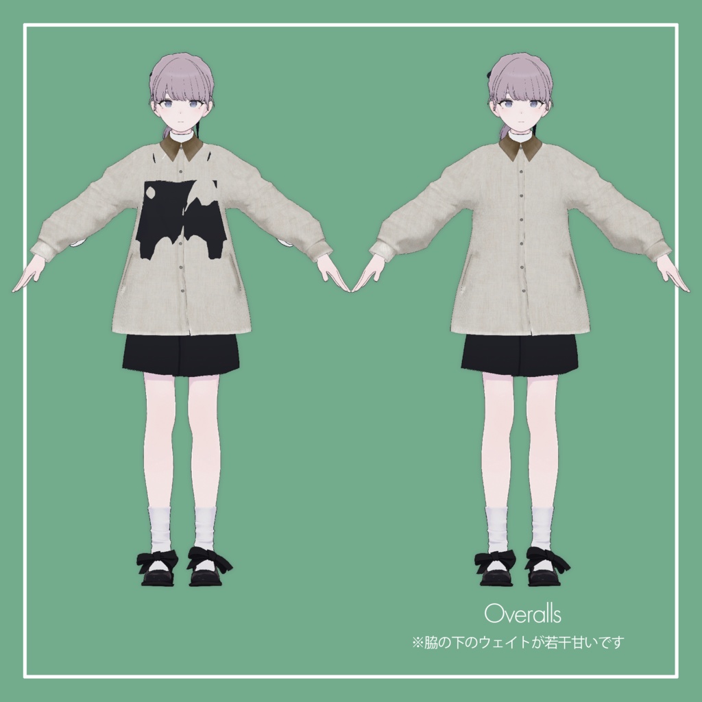 【VRChat】Grus / Lapwing専用 BIG Shirt(MA対応)