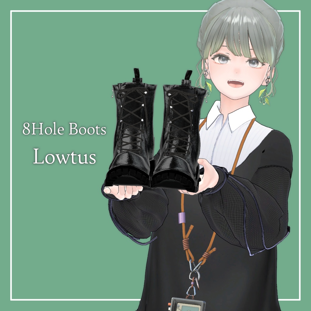 【VRChat】Lowtus専用 8Hole Boots(MA対応)