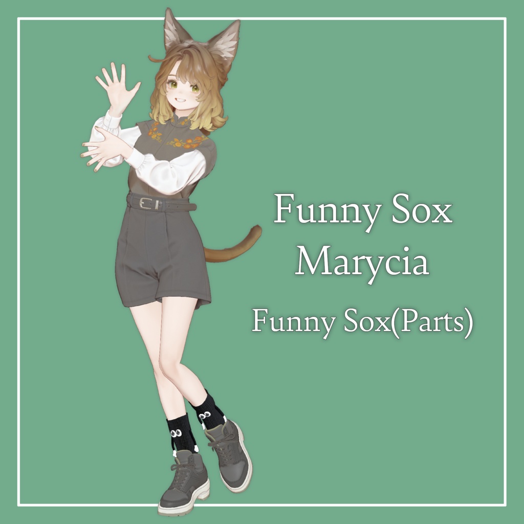 【VRChat】Marycia専用 変なくつ下（パーツのみデータ有り）（MA対応）