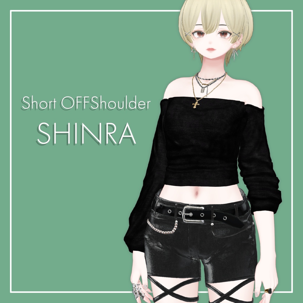 【VRChat】森羅専用 ショートオフショルダー（MA対応）