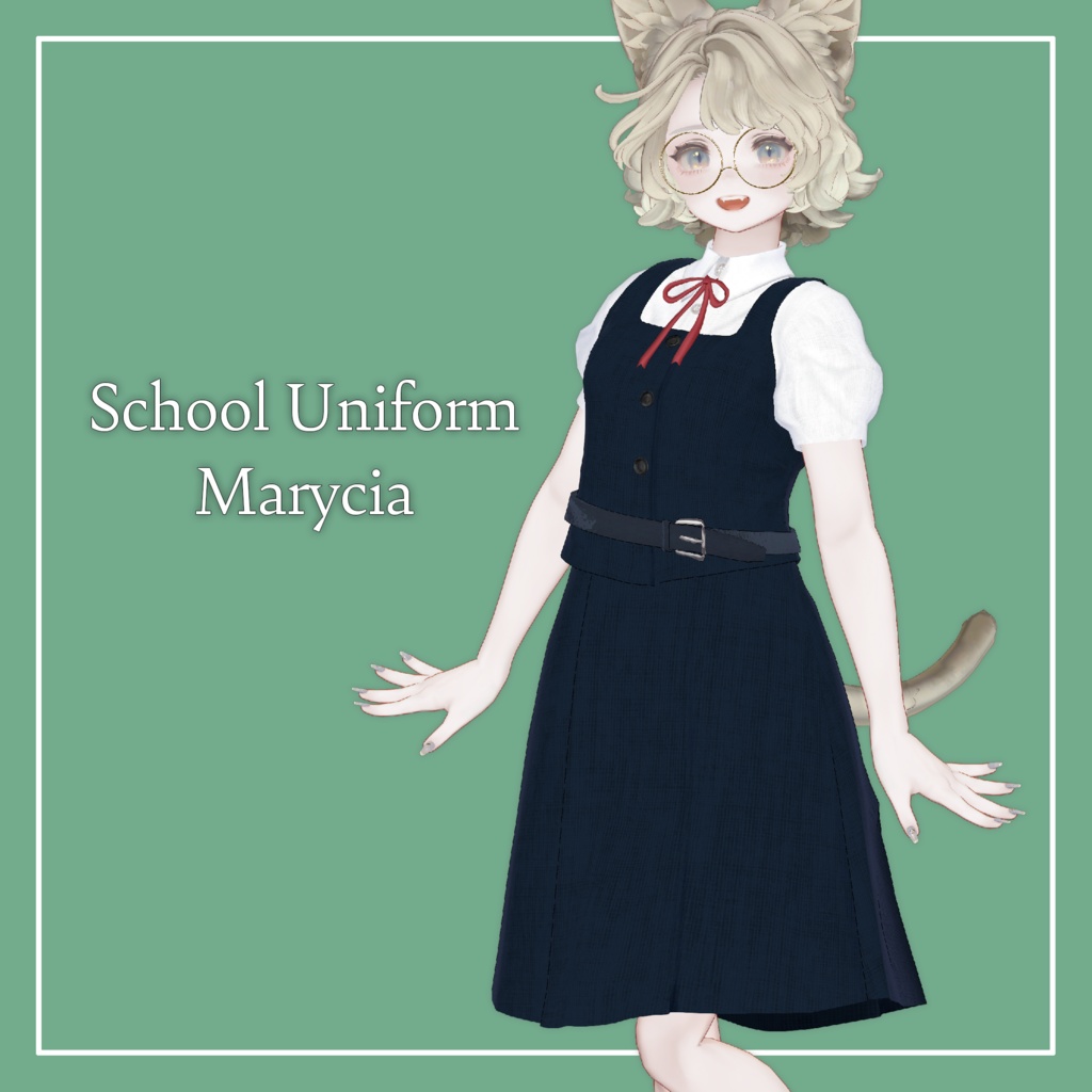 【VRChat】Marycia専用 ブラウス対応 制服キット（MA対応）