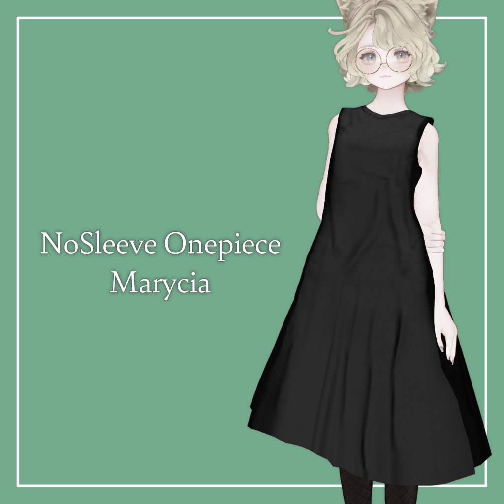 【VRChat】Marycia専用 ノースリーブワンピース（MA対応）