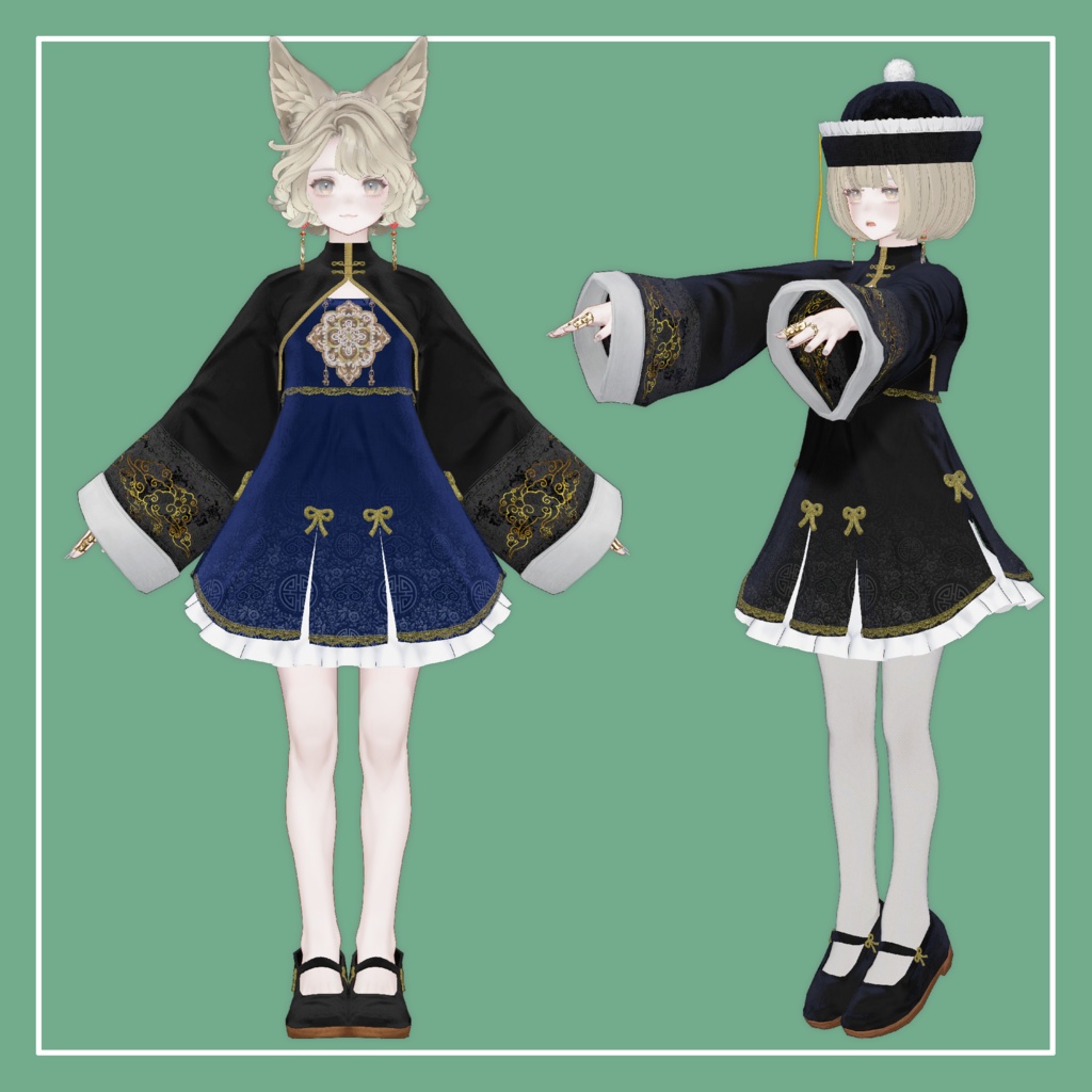 【VRChat】Marycia専用 China Set(MA対応)