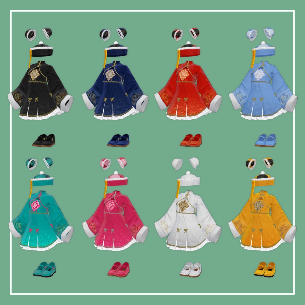 【VRChat】Marycia専用 China Set(MA対応)