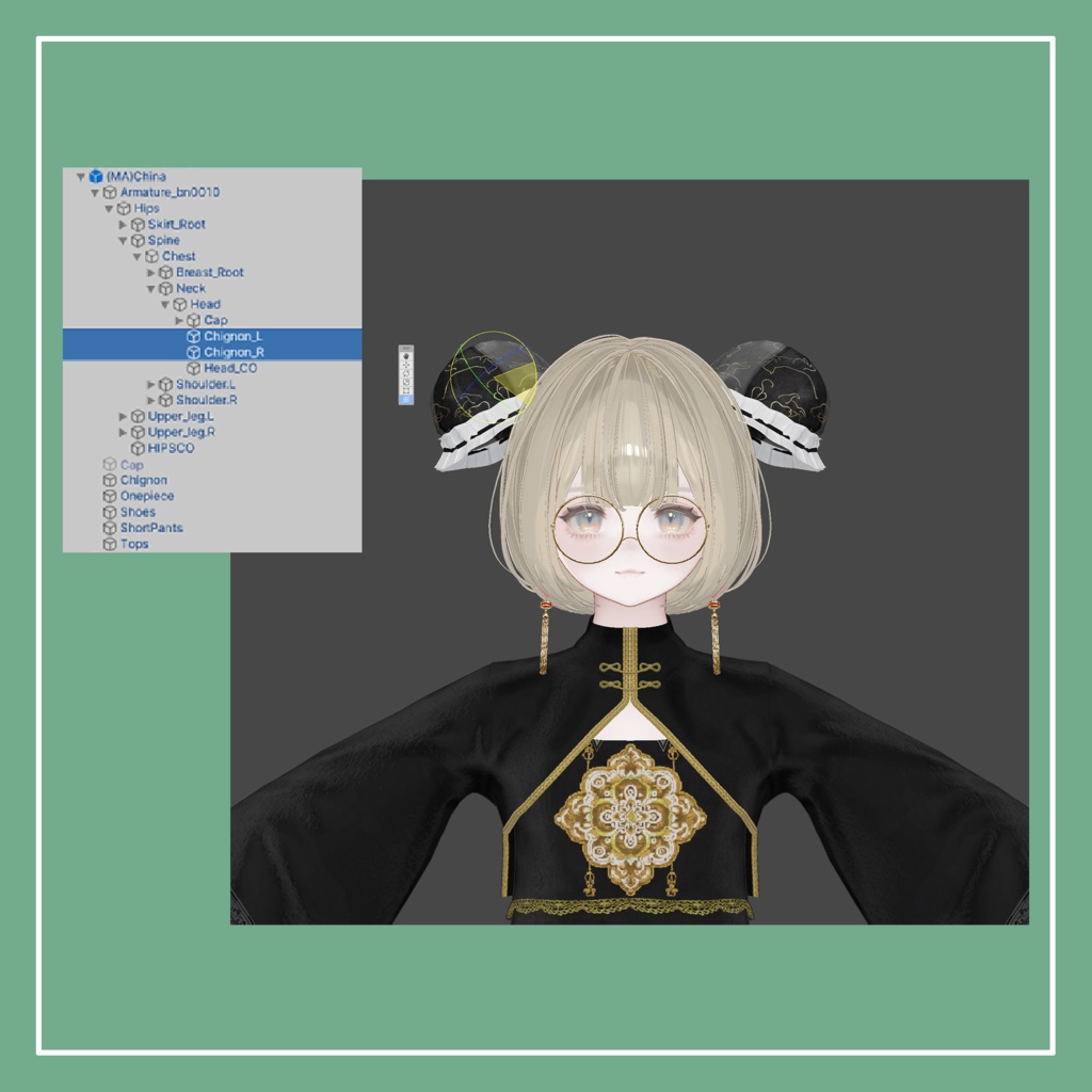 【VRChat】Marycia専用 China Set(MA対応)