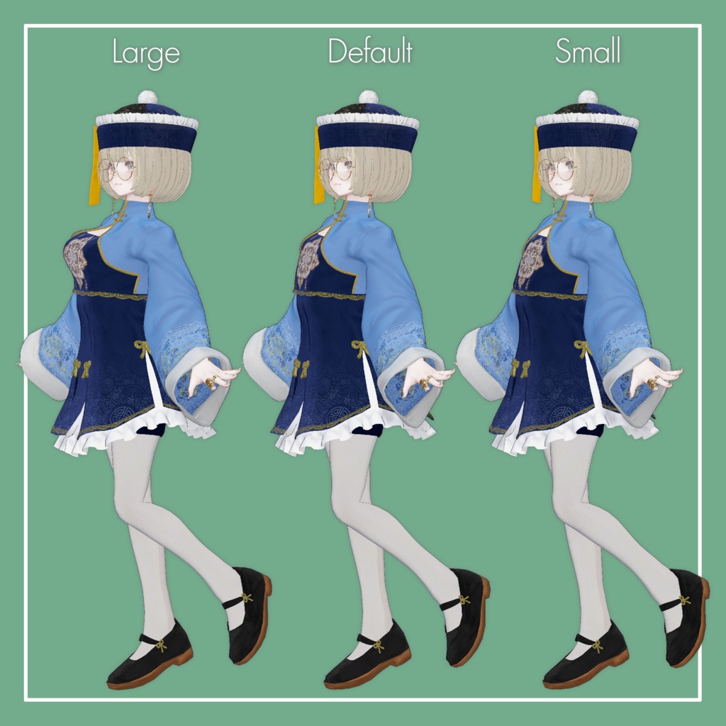 【VRChat】Marycia専用 China Set(MA対応)