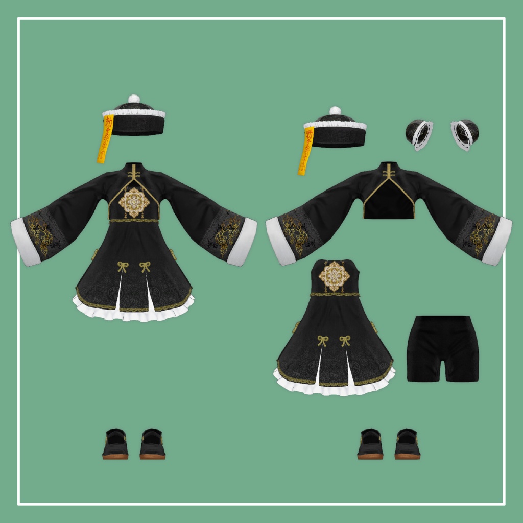 【VRChat】Marycia専用 China Set(MA対応)