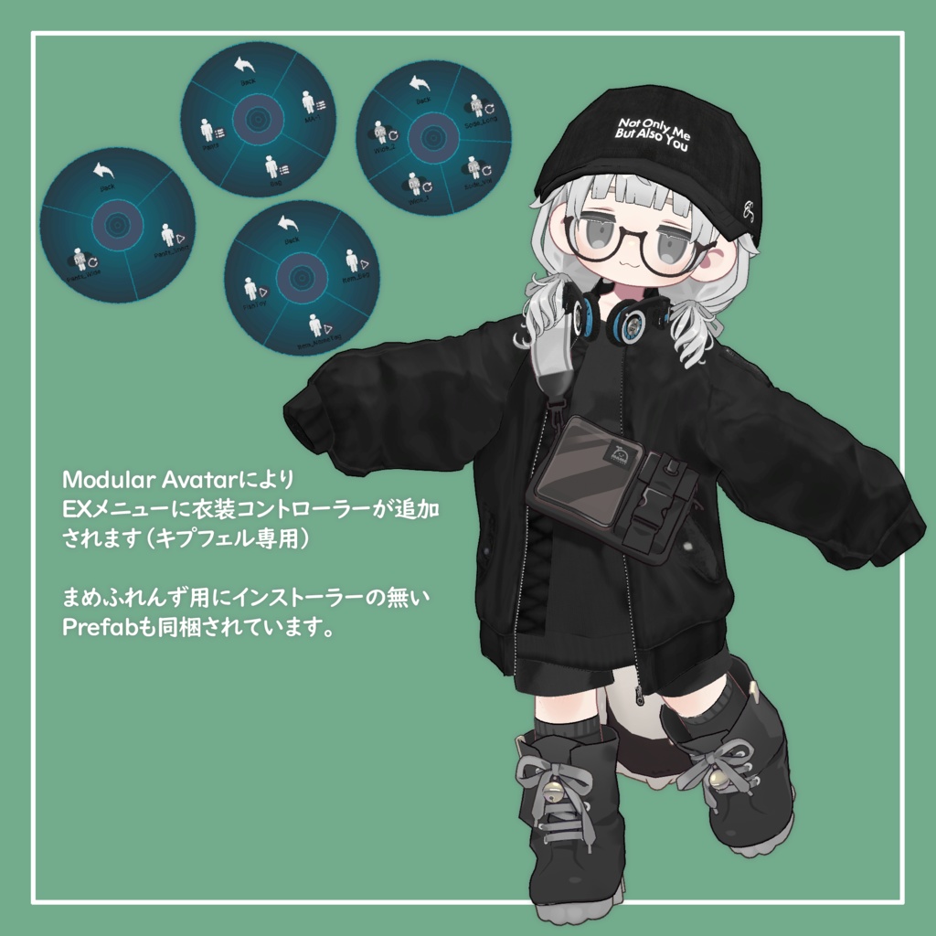 【VRChat】キプフェル専用 MA-1(MA対応)