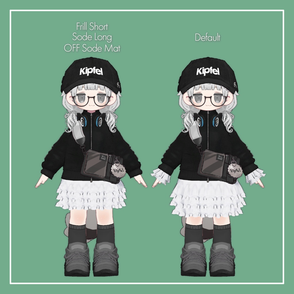【VRChat】キプフェル専用 Jersey FrillSkirt(MA対応)