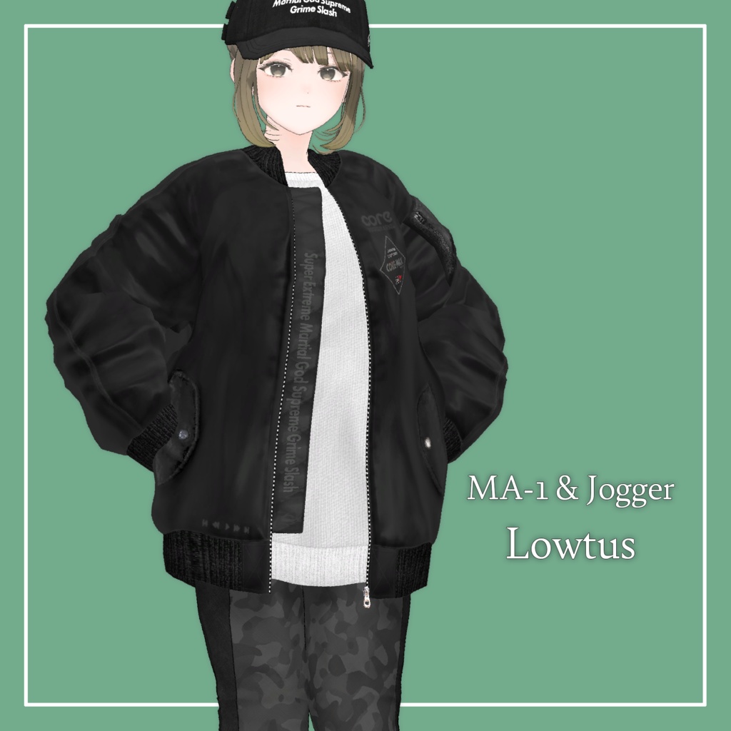 【VRChat】Lowtus専用　MA-1 & Jogger Pants（MA対応）