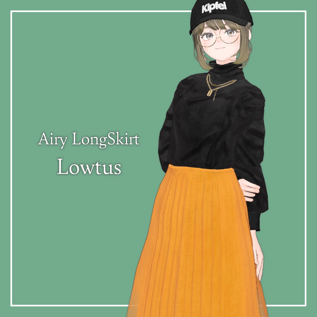 【VRChat】Lowtus専用　Airy LongSkirt（MA対応）