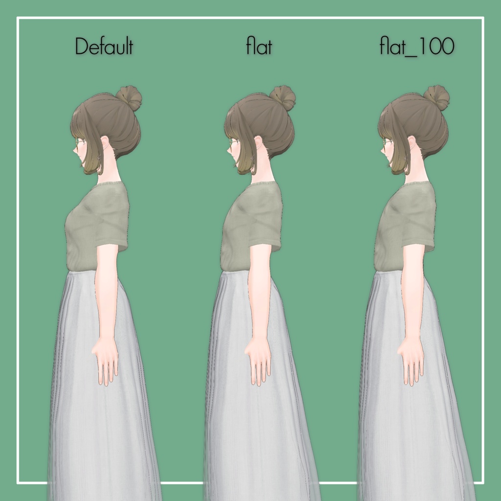 【VRChat】Lowtus専用 Airy LongSkirt(MA対応)