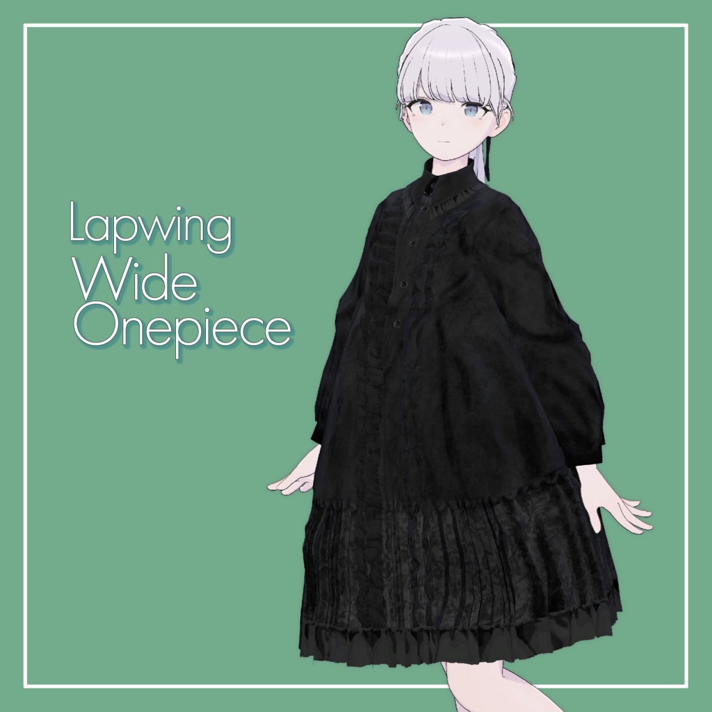 【VRChat】Lapwing専用 Wide Onepiece（MA対応）
