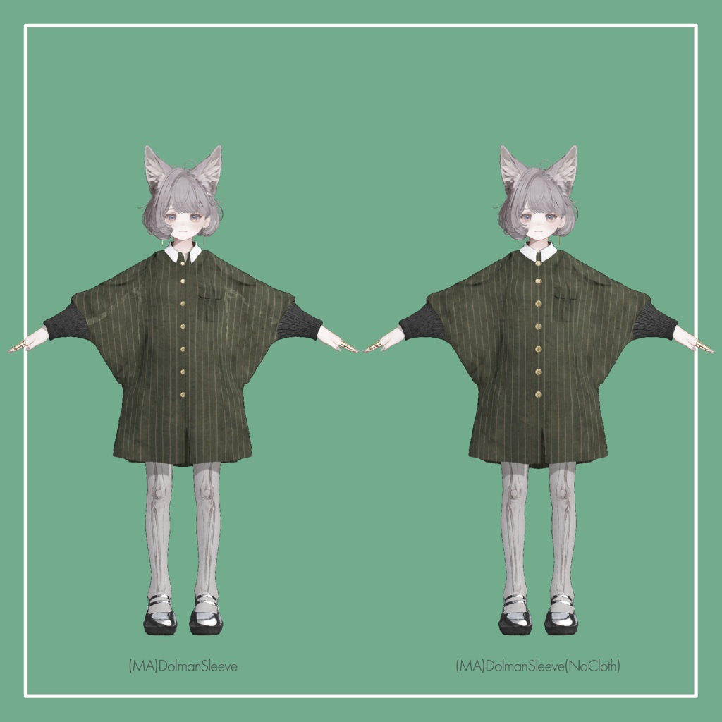 【VRChat】Marycia専用 DolmanSleeve(+Shirt)(MA対応)