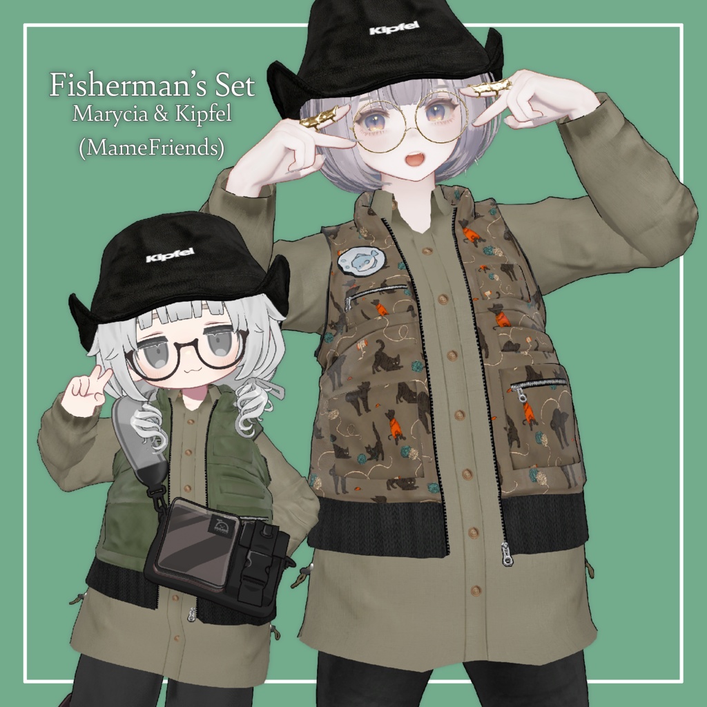 【VRChat】Marycia & Kipfel Fisherman's Set(MA対応)