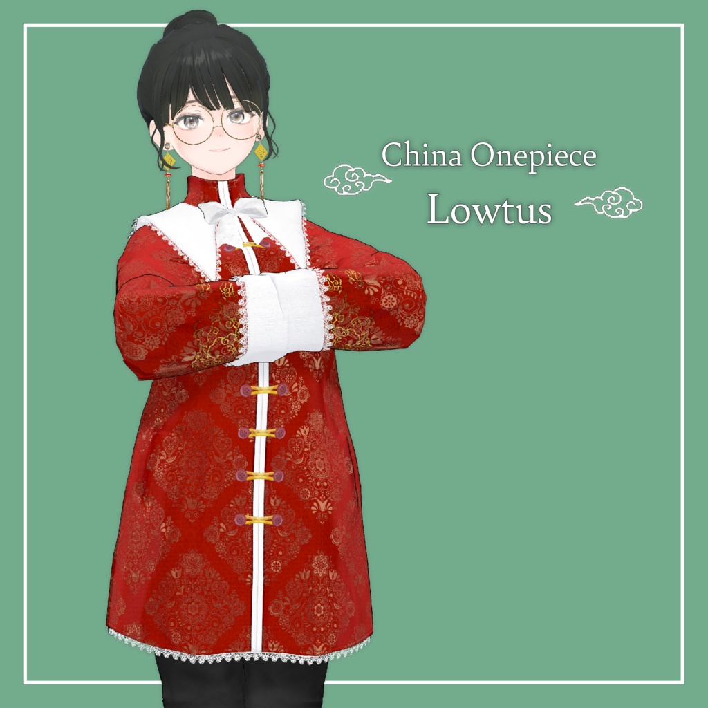 【VRChat】Lowtus専用　China Onepiece（MA対応）