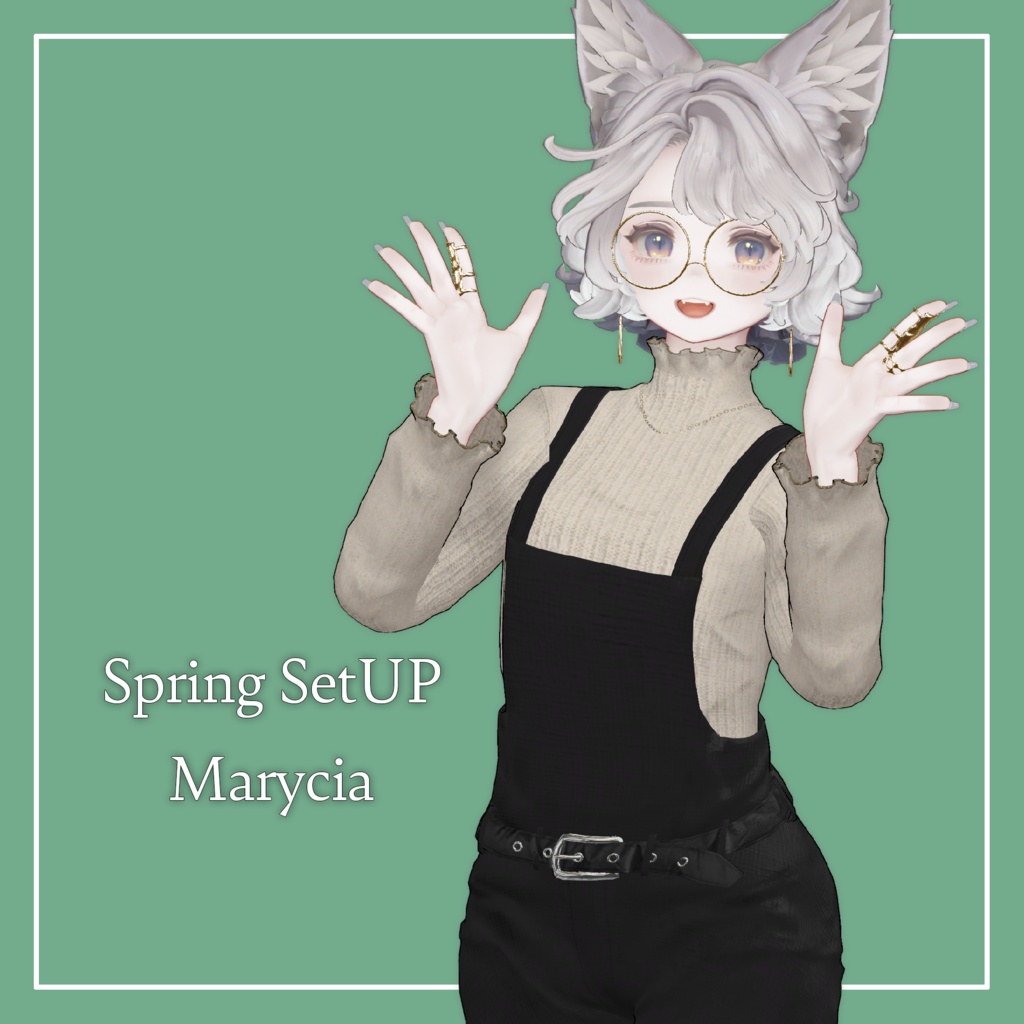 【VRChat】Marycia専用 Spring SetUP(MA対応)