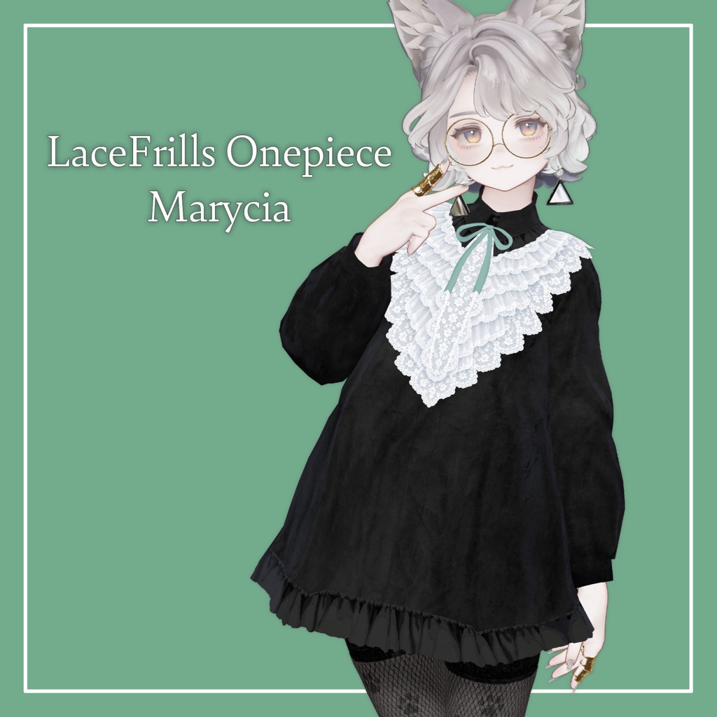 【VRChat】Marycia専用 LaceFrills Onepiece(MA対応)