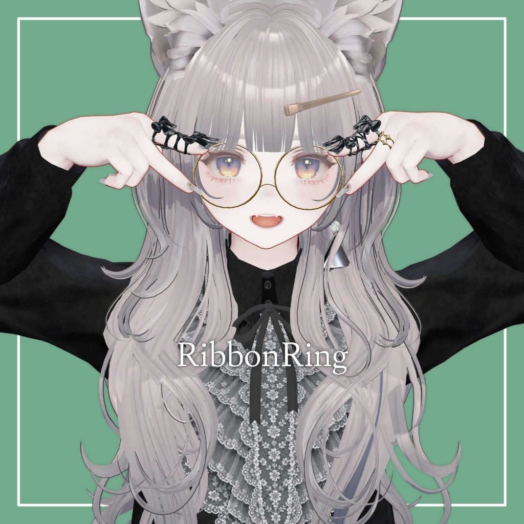 【VRChat】汎用 RibbonRing