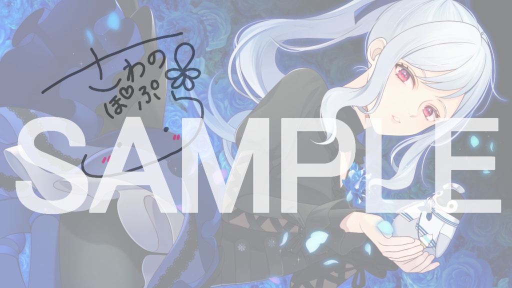 【販売終了しました】お水うまいよサーモステンレスタンブラー+サイン入りステッカー