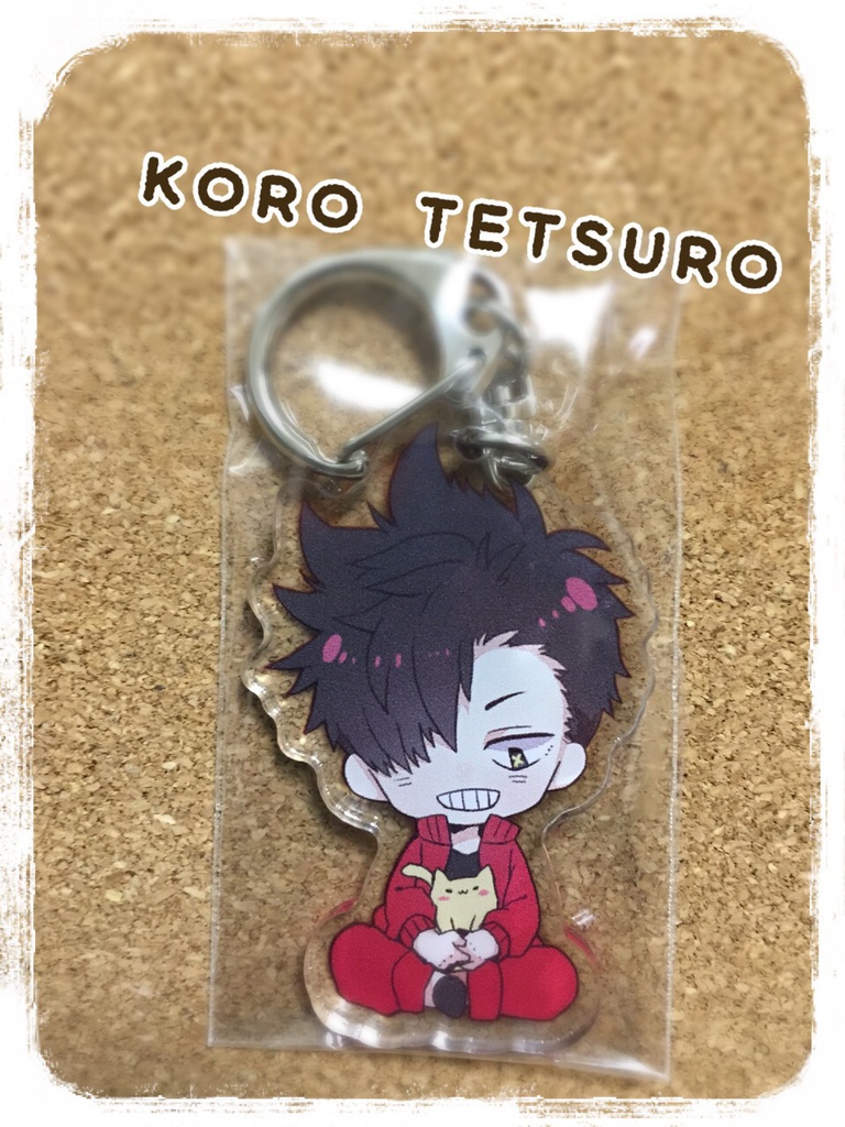 Hq 黒尾鉄朗 アクリルキーホルダー こんぺいとう Clow Booth