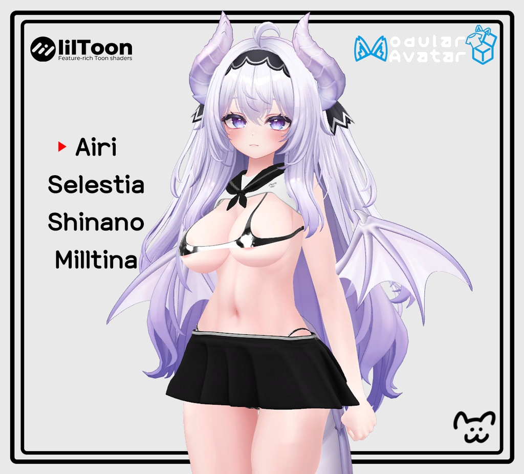 ● 『VRC衣装』 MicroSailor ●