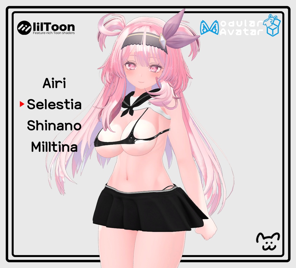 ● 『VRC衣装』 MicroSailor ●