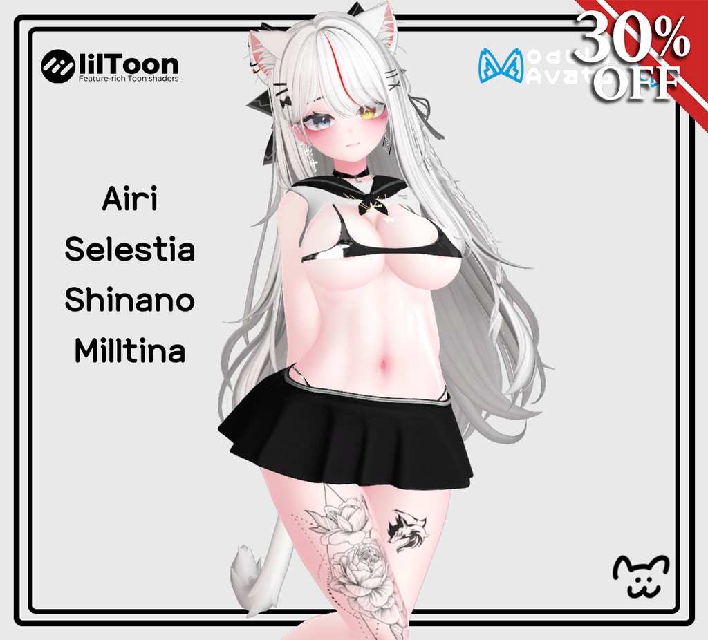 ● 『VRC衣装』 MicroSailor ●