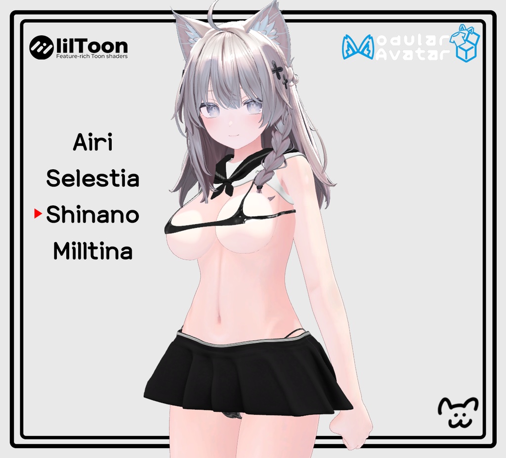 ● 『VRC衣装』 MicroSailor ●